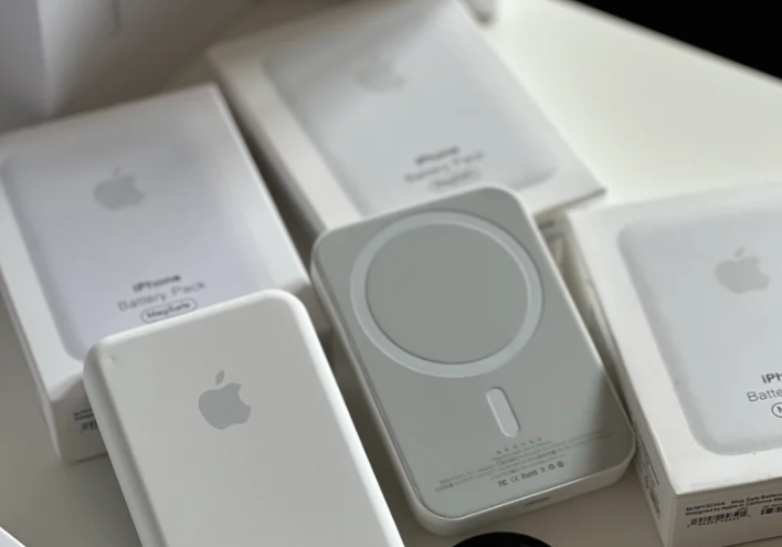 MagSafe Prenosiva Baterija