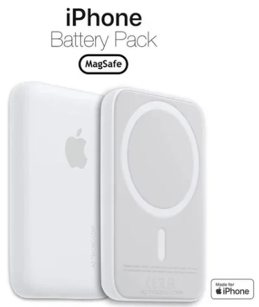 MagSafe Prenosiva Baterija